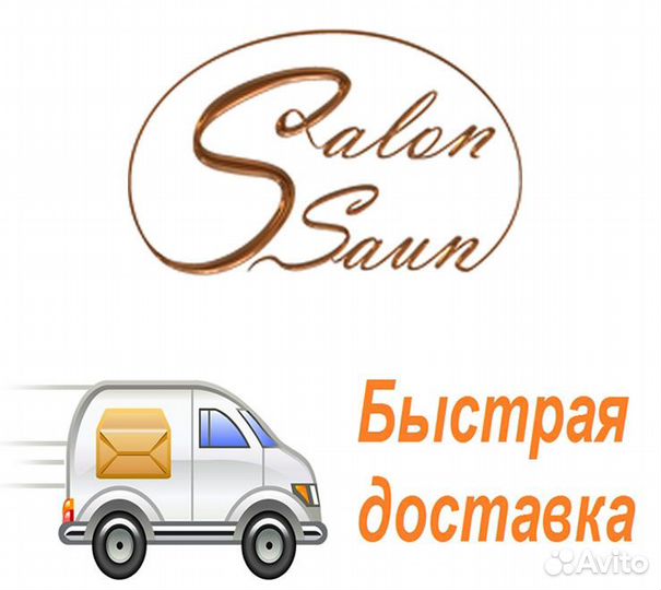 Аромадиффузор с палочками Sphere Свежесть чувств 4