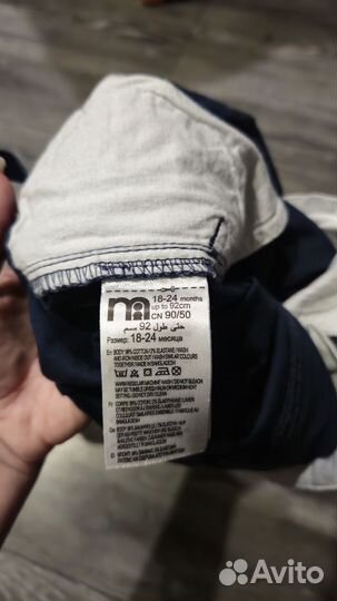 Брюки для мальчика 92