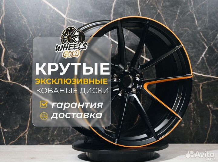 Кованные диски R21 Audi S7