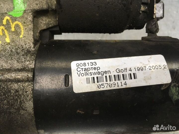Стартер Volkswagen Golf Iii/Vento 1991-1997