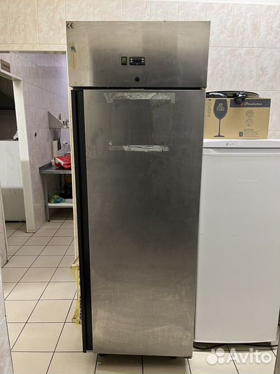 Холодильник