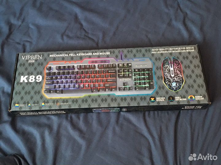 Игровая клавиатура