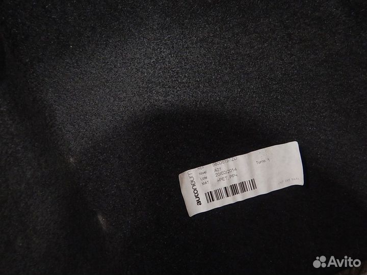 Обшивка багажника, Citroen (Ситроен) -C-elysee (13