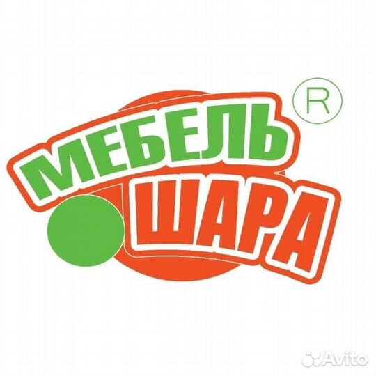 Стажёр в отдел продаж