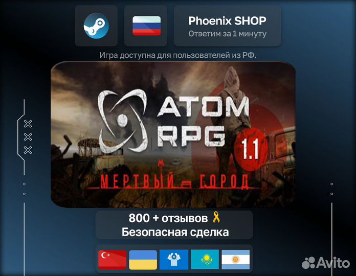 BIT.trip rerunner (Steam)