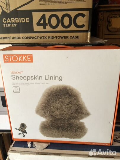 Зимний коврик для коляски Stokke