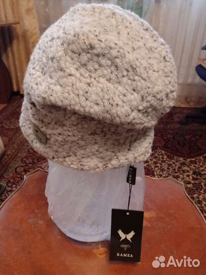 Шапки зимние