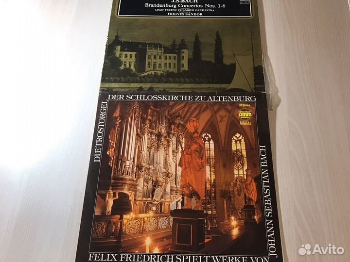 Виниловые пластинки Орган и классика