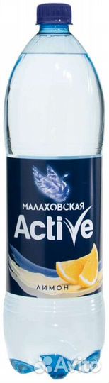 Энергетические напитки