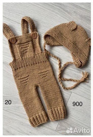 Реквизит для фотосессии ньюборн