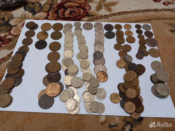 Монеты СССР