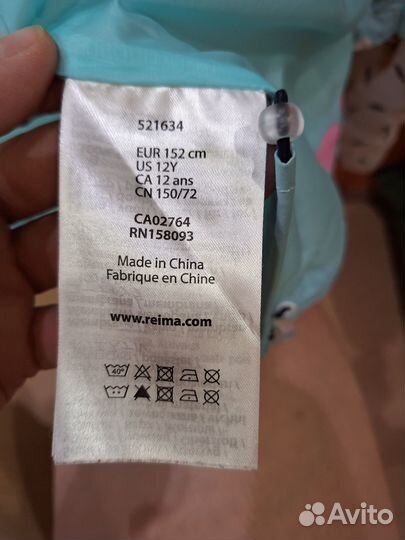 Куртка для девочки Reima 152 см
