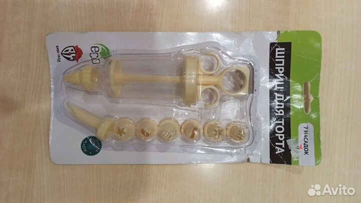 Кухонные принадлежности посуда