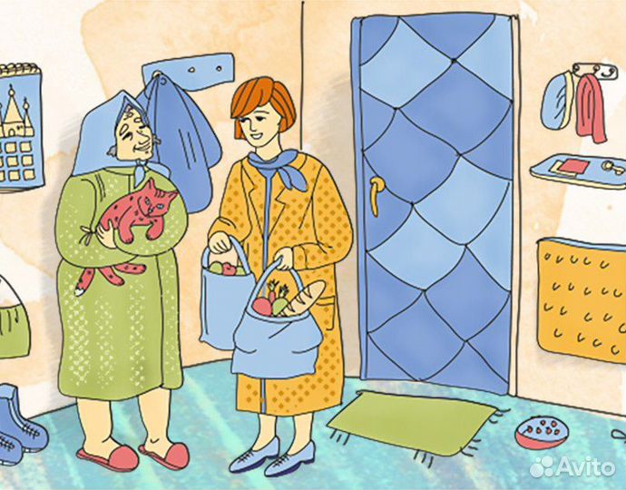 Сиделка, без проживания р-н Лефортово