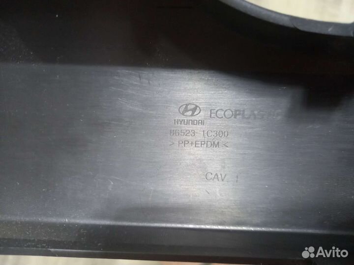 Накладка переднего бампера hyundai getz