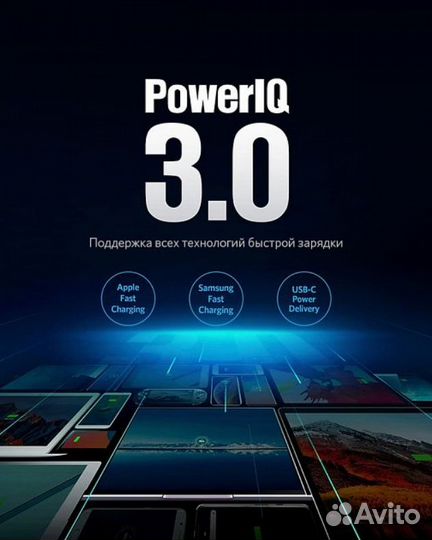 Зарядное устройство Anker 60 Вт - Новый