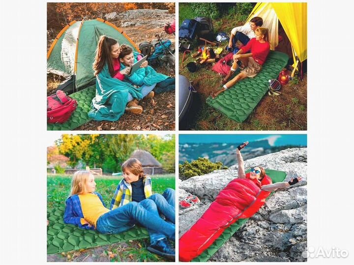 Коврик туристический