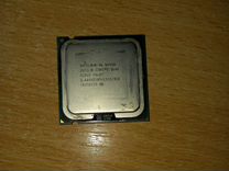 Intel core q9400
