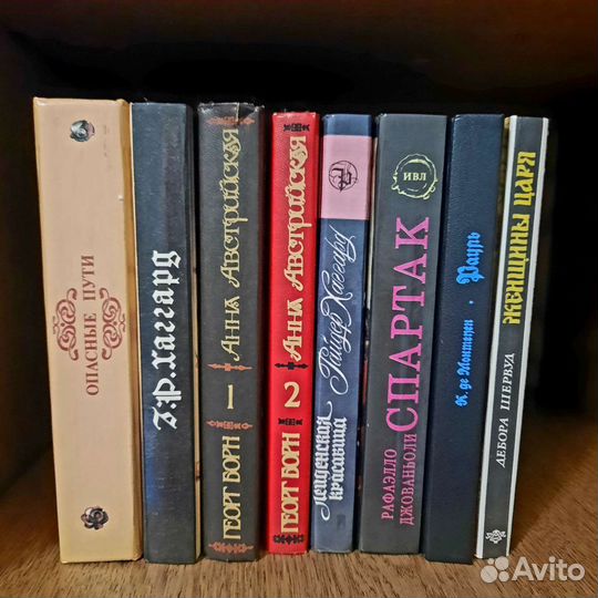 Книги.Романы исторические,остросюжетные