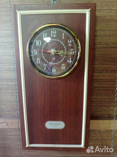 Часы настенные Янтарь, кварц