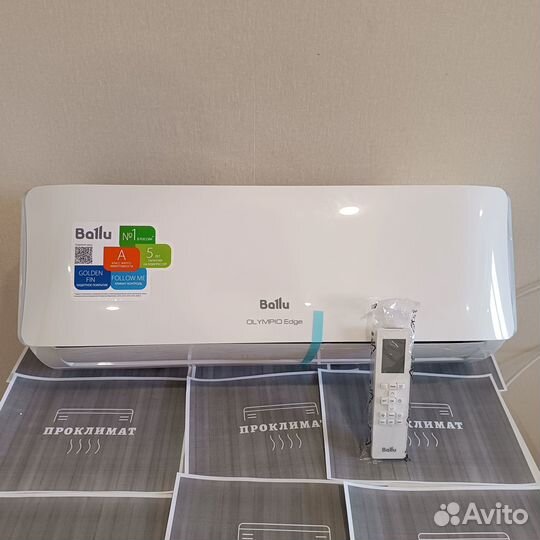 Кондиционер Ballu (9ка)