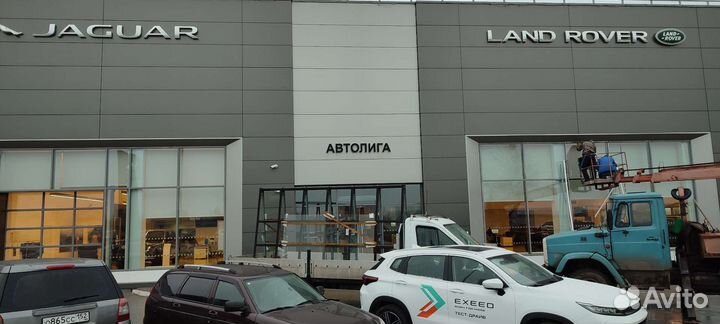 Газель с пирамидой. Перевозка окон и стëкол