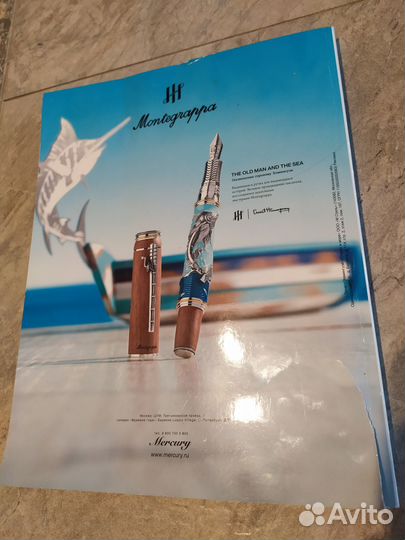 Журнал про Яхты