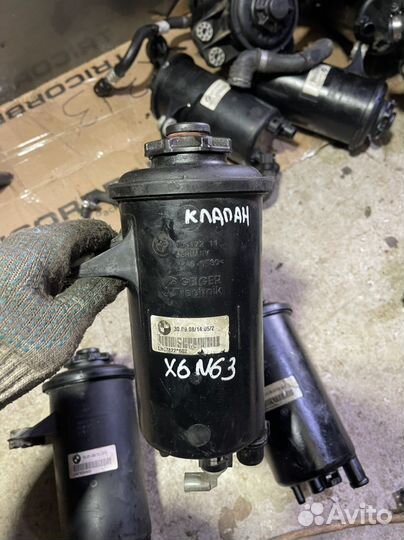 Бачок гур бмв х5 е70 с клапаном
