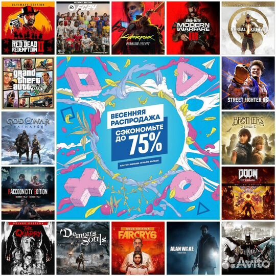 Sony playstation 4 slim 1tb, отс на пломбах