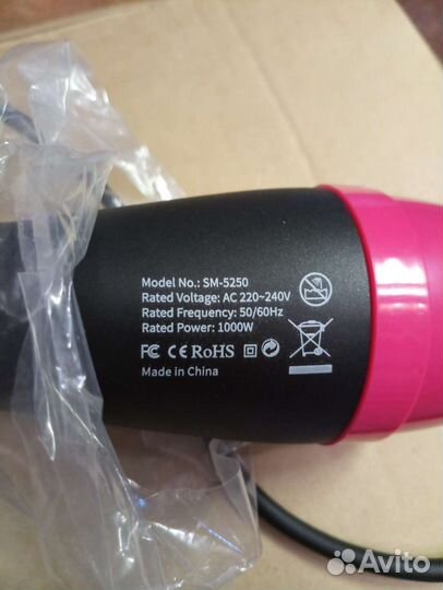 Фен щетка новая