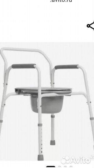 Кресло туалет для пожилых