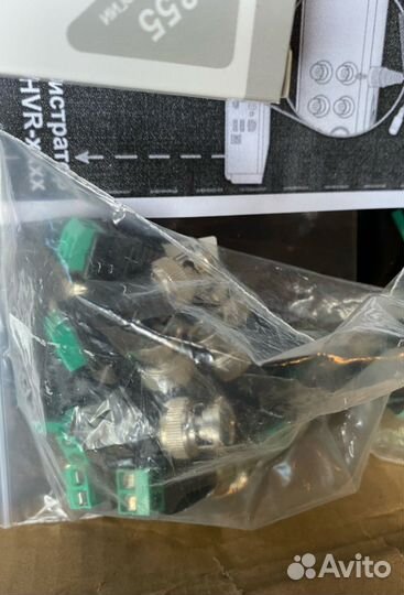 Комплект видеонаблюдения (2Мп)