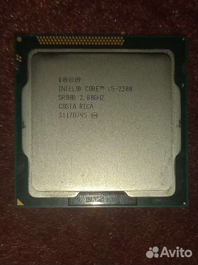I5 2300 С кулером