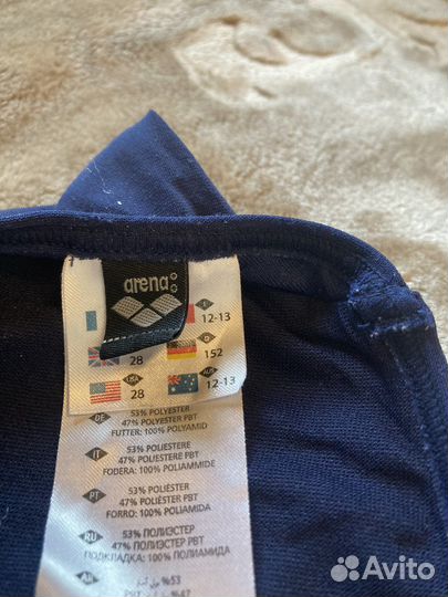 Купальник для девочки