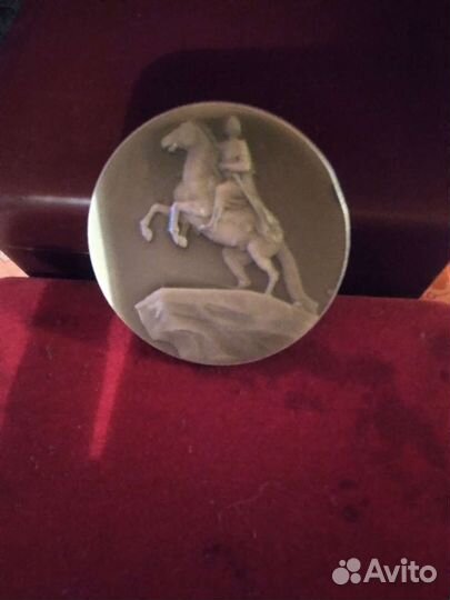 Настольная медаль СССР Пётр 1