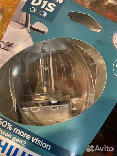 Лампа ксенон Philips D1S X-treme Vision 85v 35w