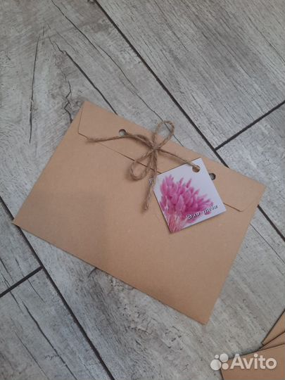 Крафт конверт для денег,сертификата,приглашений