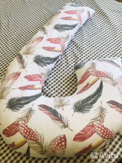 Подушка для беременных