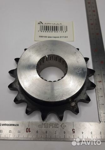 Шестерня Герингоф Geringoff