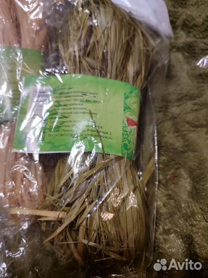 Натуральное волокно, лыко для декорирования