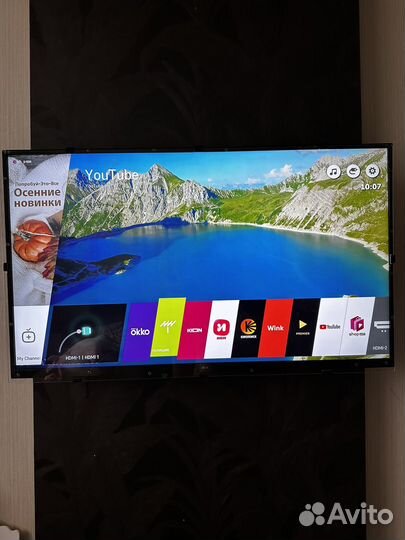 Телевизор LG d42