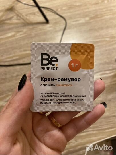 Апликатор для ресниц, ремувер, ботокс