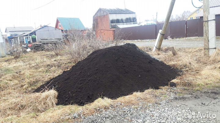 Чернозём (земля чистая)