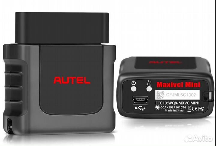 Адаптер VCi autel BT608, 808BT/TS, 906BT/TS/PRO