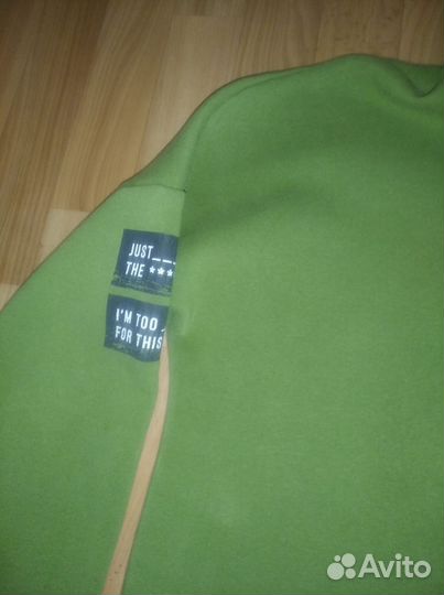 Спортивный костюм