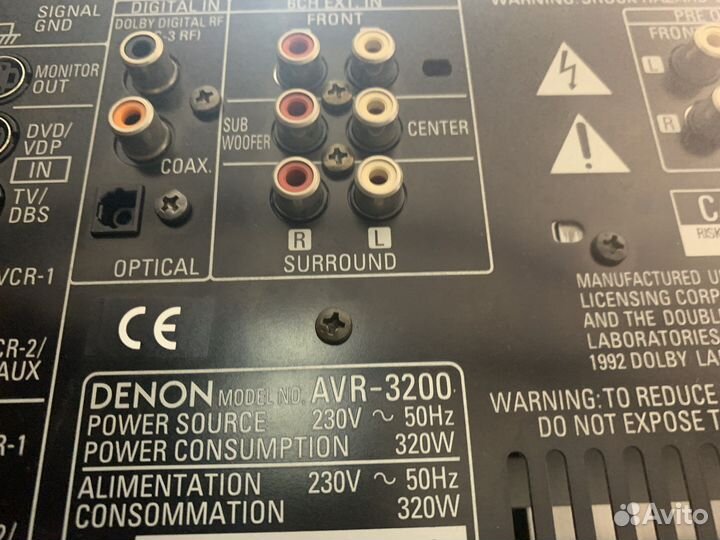 Denon AVR-3200