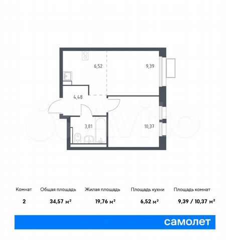 2-к. квартира, 34,6 м², 15/17 эт.