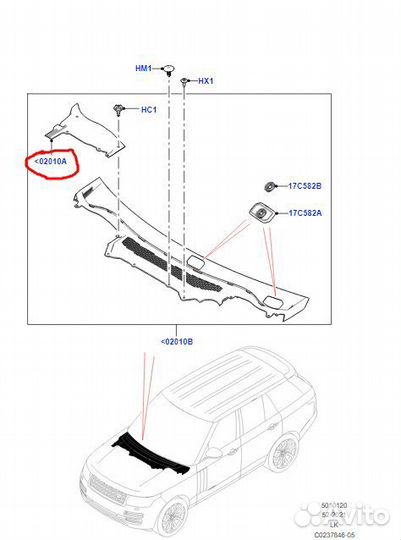 Лючок жабо заглушка