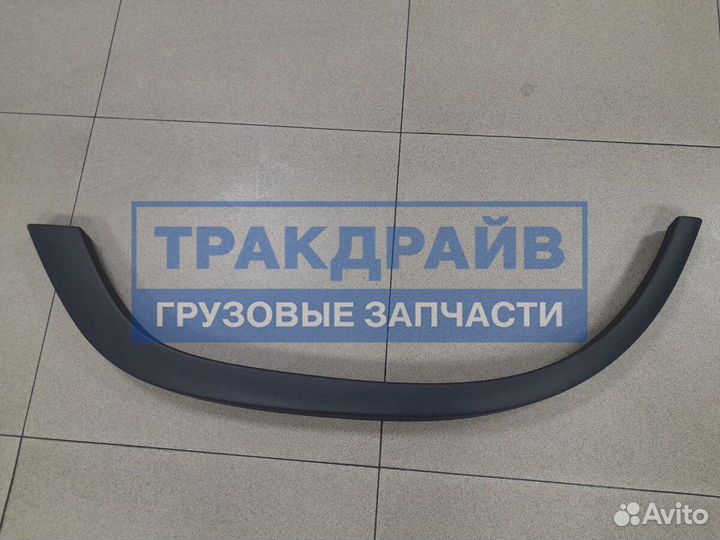 Расширитель брызговика Вольво фш4 левый