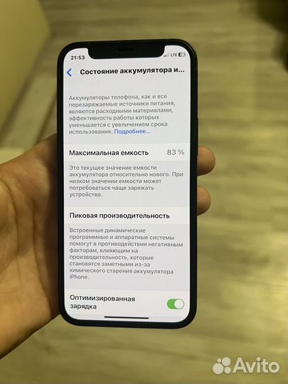 Телефон iPhone 12 mini